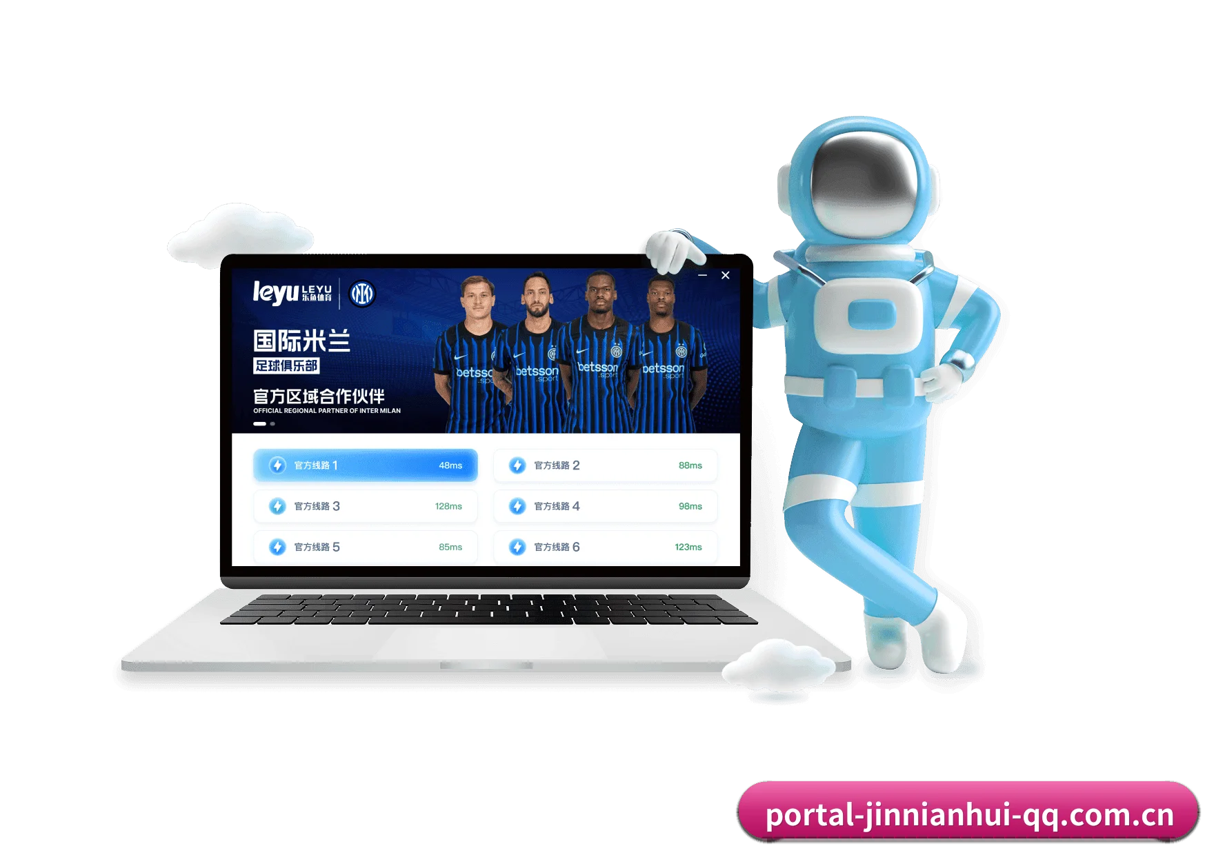 金年会 APP | JNH